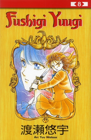 Download Fushigi Yûgi: The Mysterious Play, Vol. 8: Friend - Yuu Watase file in ePub